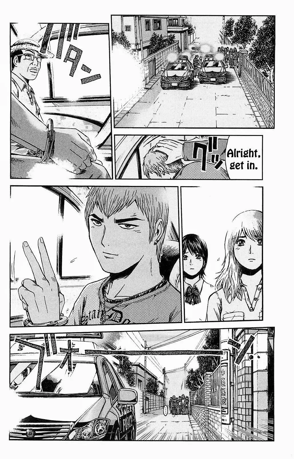 GTO - Shonan 14 Days Chapter 65 5